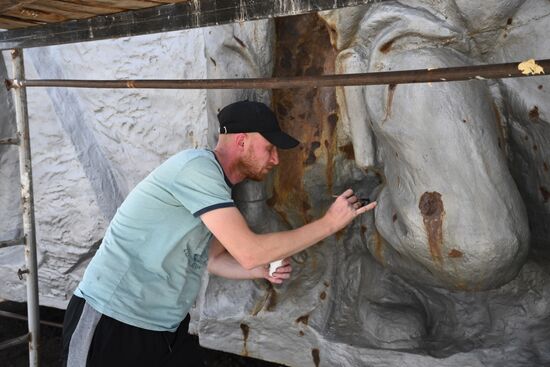 DPR Russia Ukraine Military Operation Memorial Restoration
