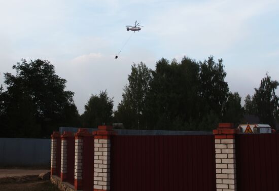 Russia Wildfires