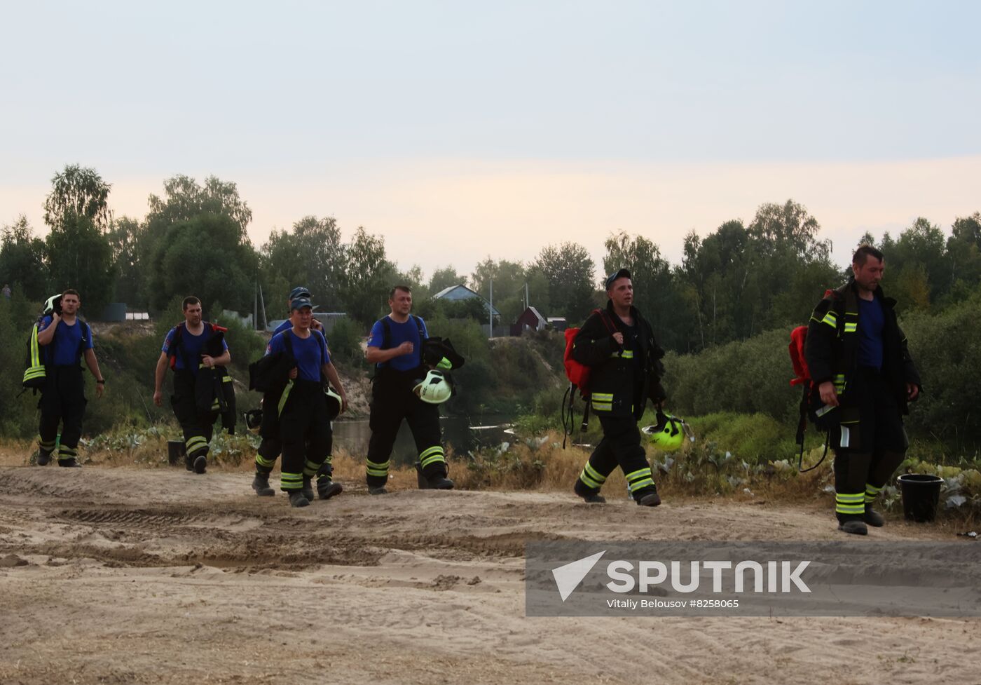 Russia Wildfires