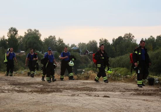 Russia Wildfires