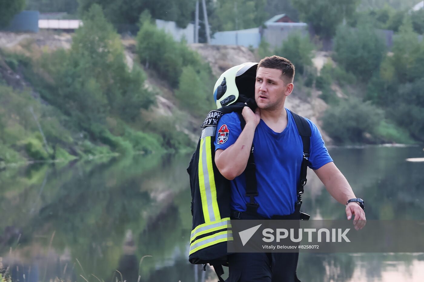 Russia Wildfires