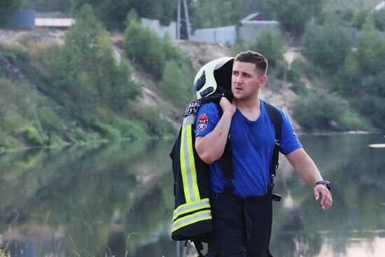 Russia Wildfires