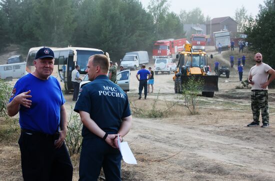 Russia Wildfires