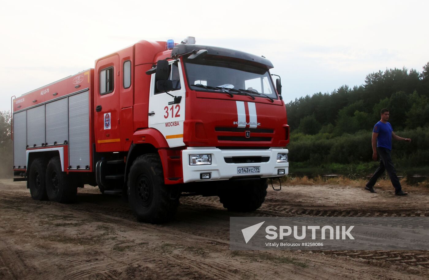 Russia Wildfires