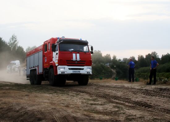 Russia Wildfires
