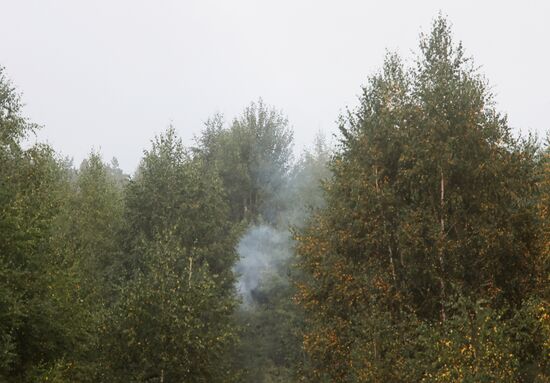 Russia Wildfires