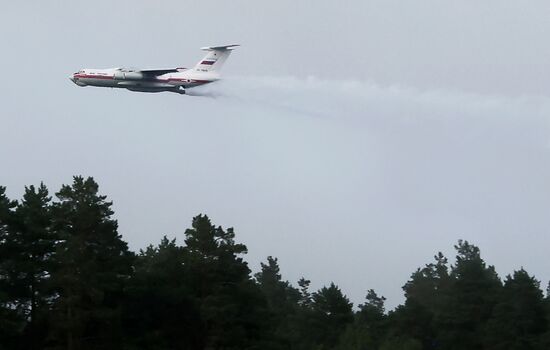 Russia Wildfires