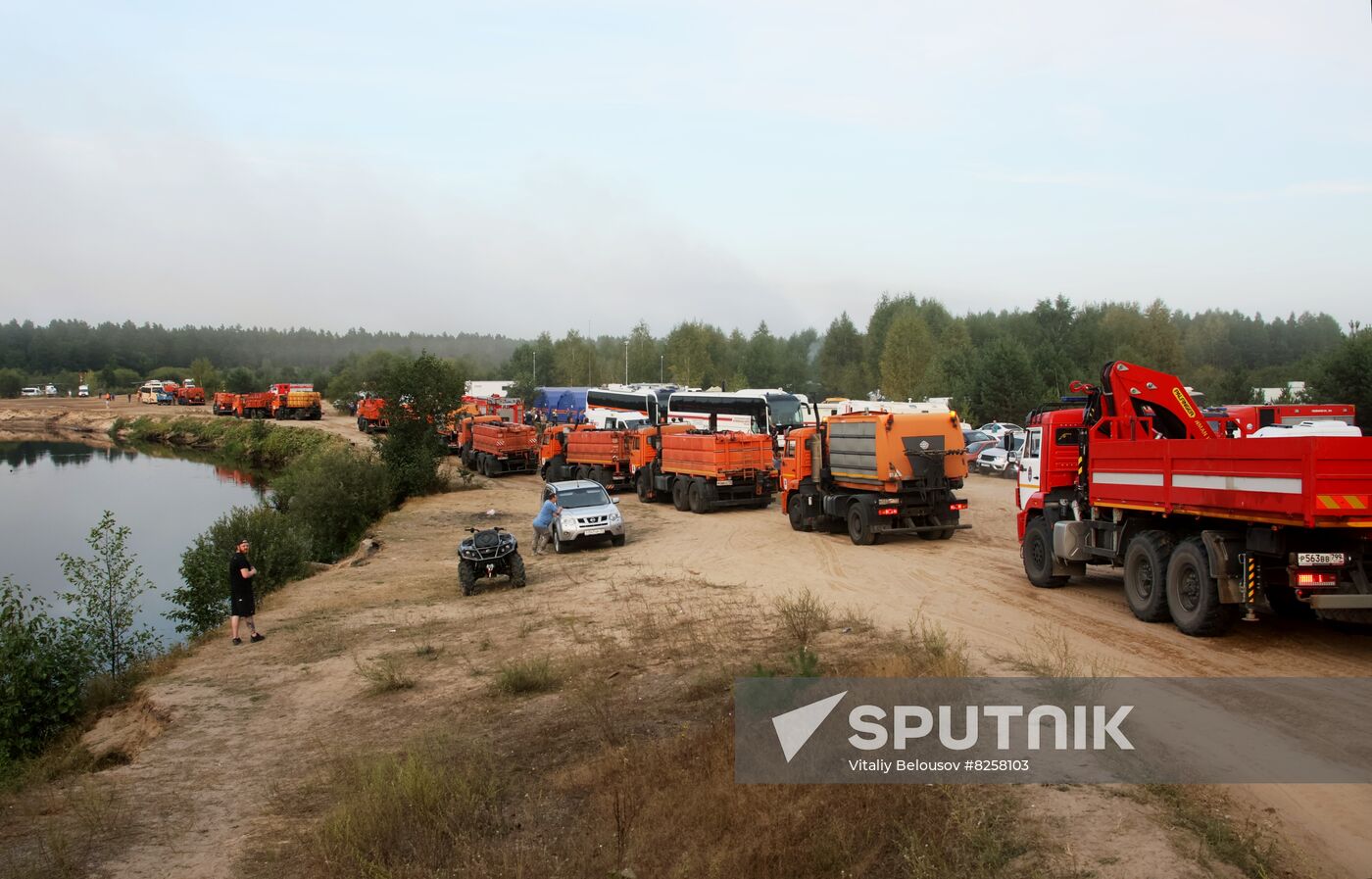 Russia Wildfires