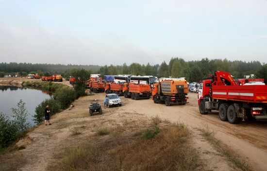 Russia Wildfires