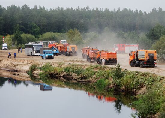 Russia Wildfires