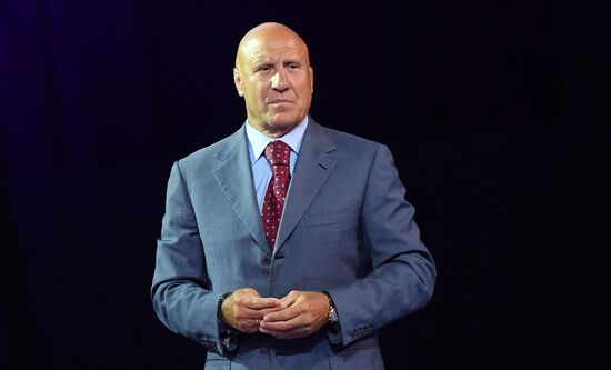 Russia Spartakiad Greco Roman Wrestling