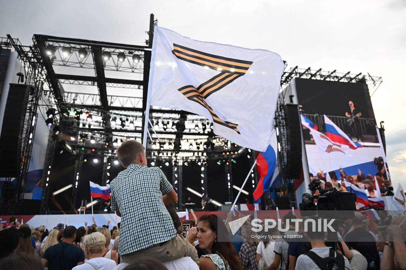 Russia National Flag Day
