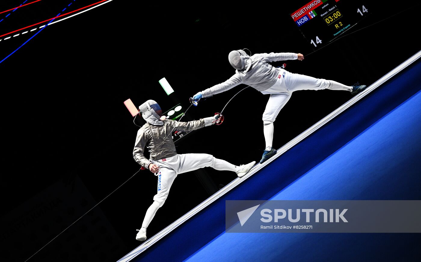 Russia Spartakiad Fencing Sabre