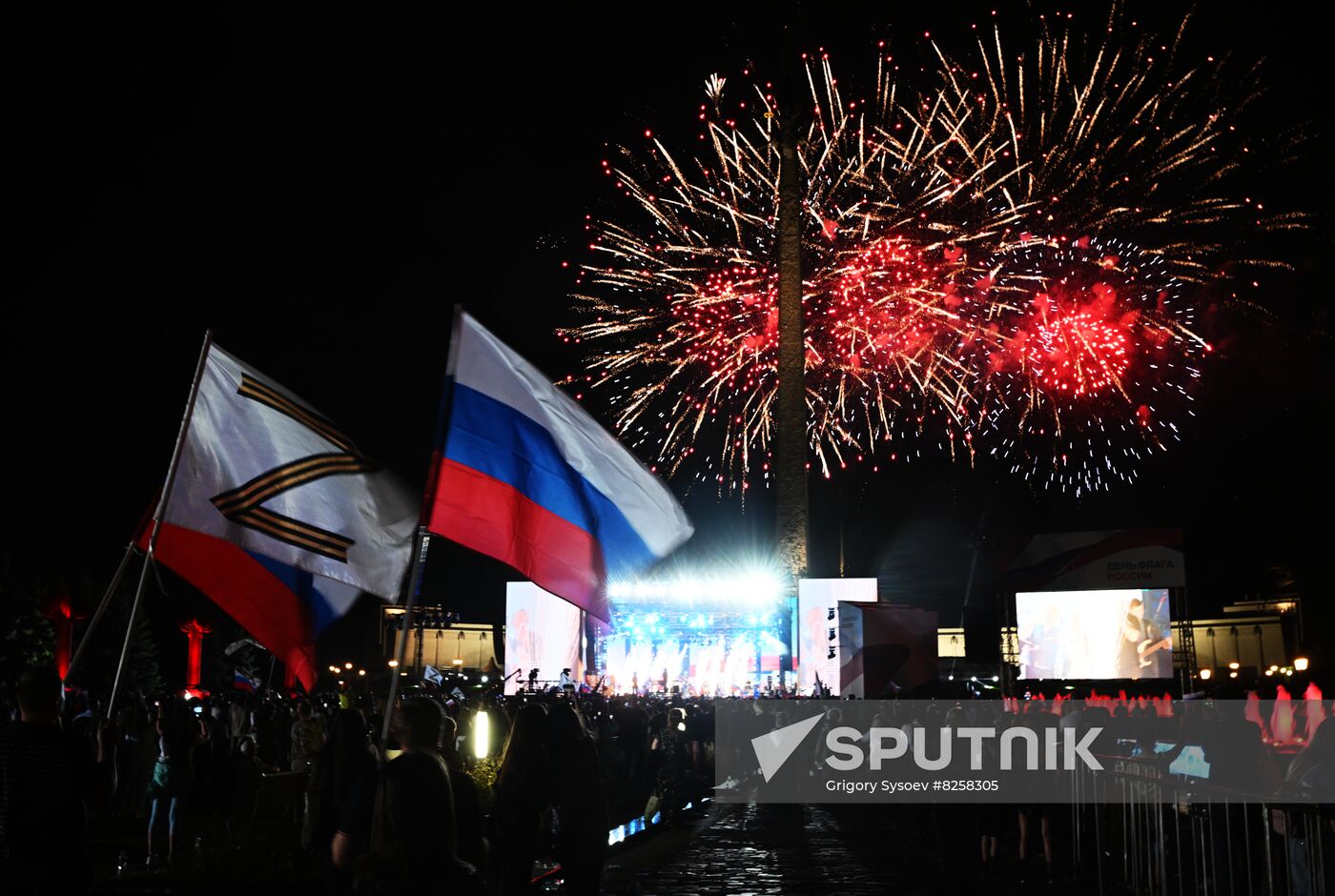 Russia National Flag Day