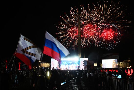 Russia National Flag Day