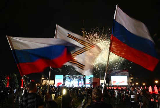 Russia National Flag Day