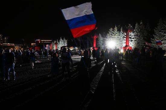 Russia National Flag Day