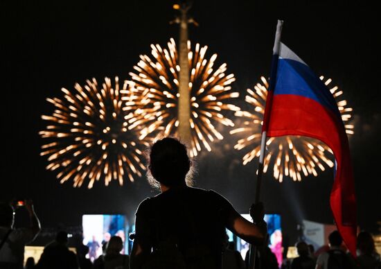 Russia National Flag Day