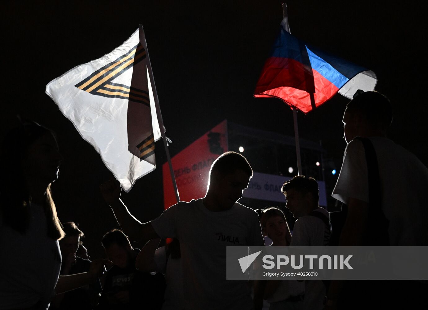 Russia National Flag Day