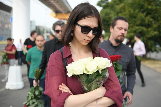 Russia Political Philosopher Daughter Murder