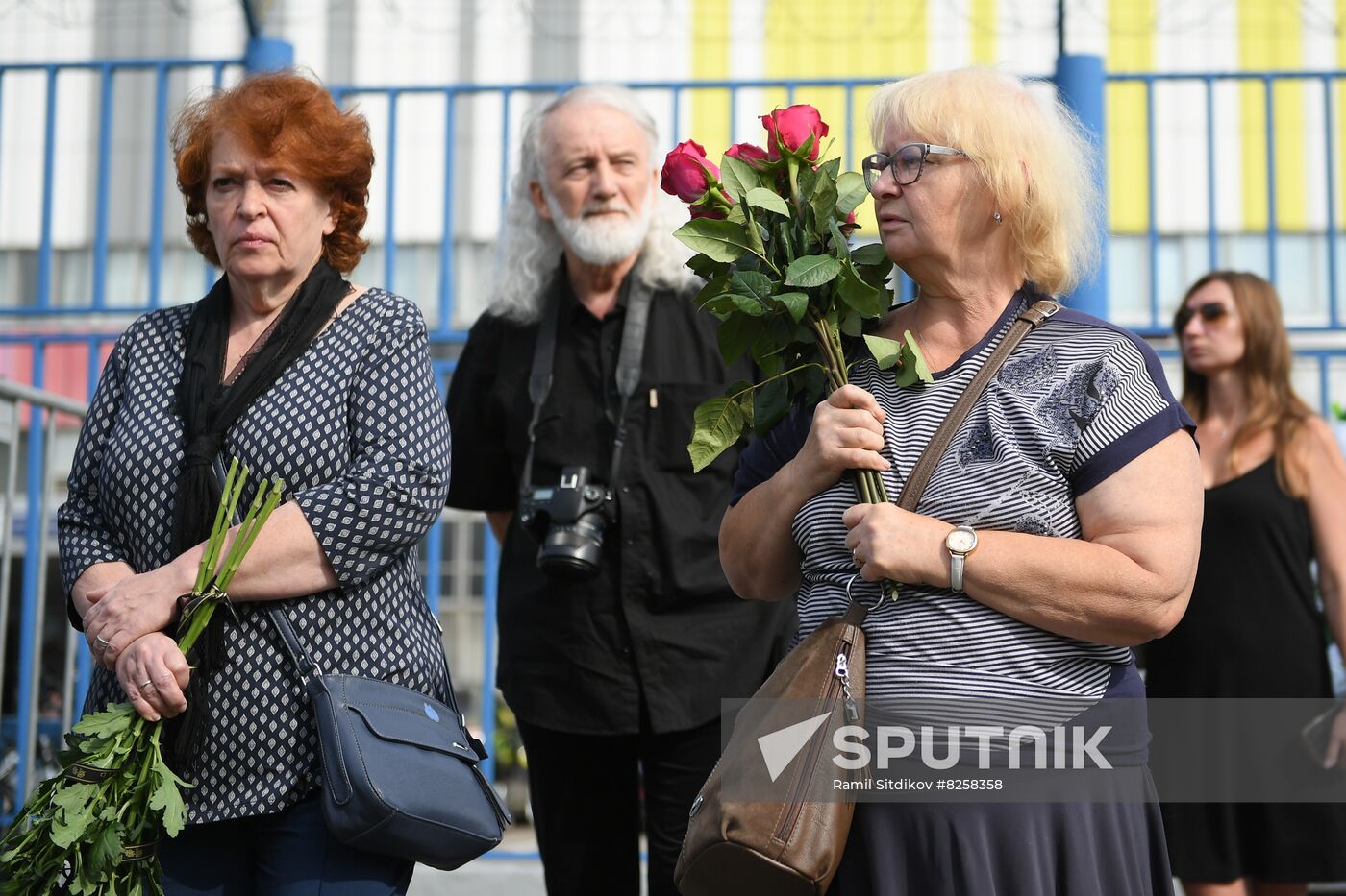 Russia Political Philosopher Daughter Murder