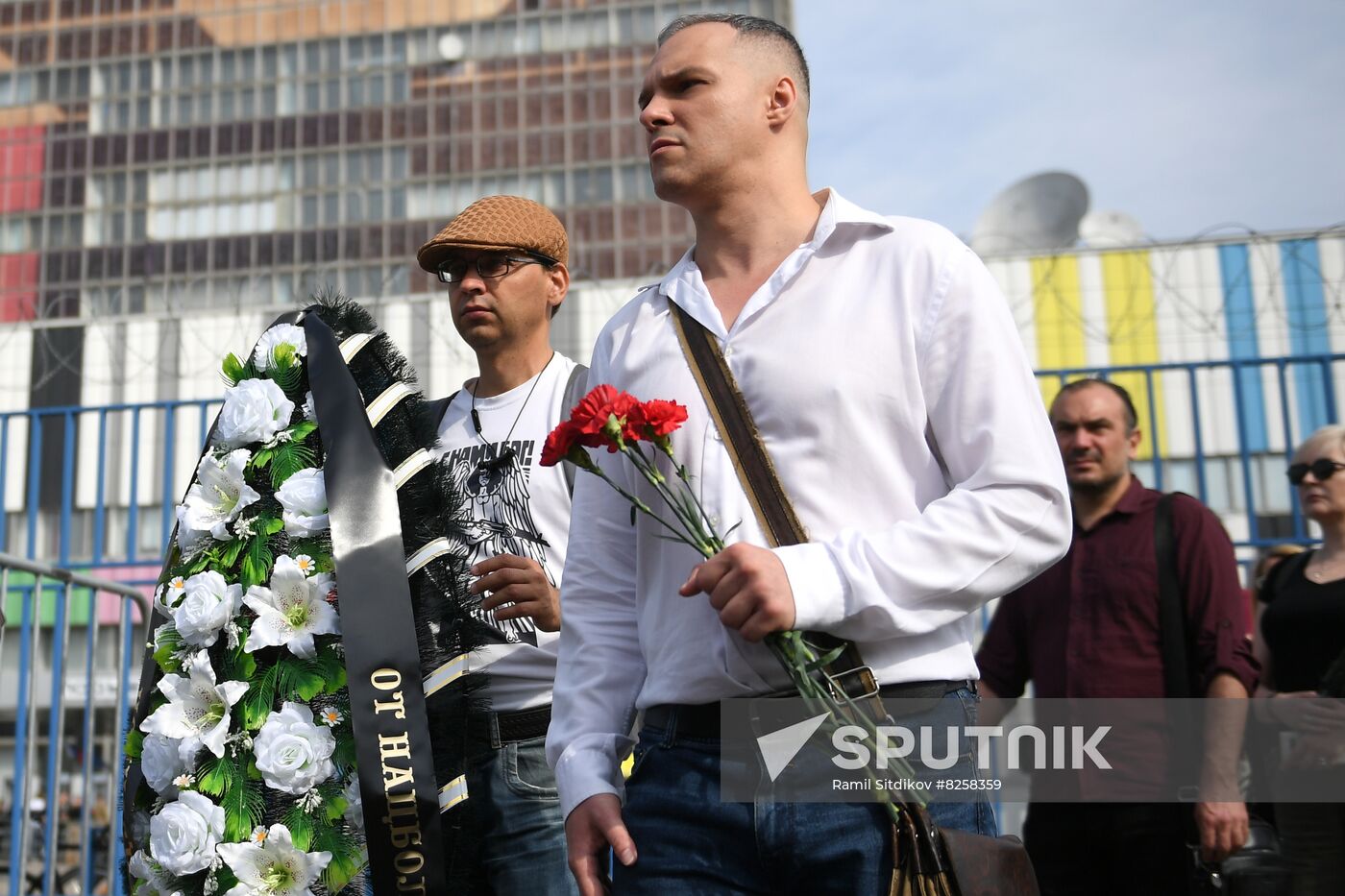 Russia Political Philosopher Daughter Murder