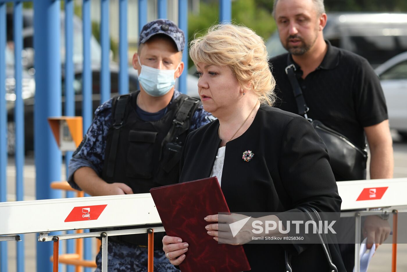 Russia Political Philosopher Daughter Murder