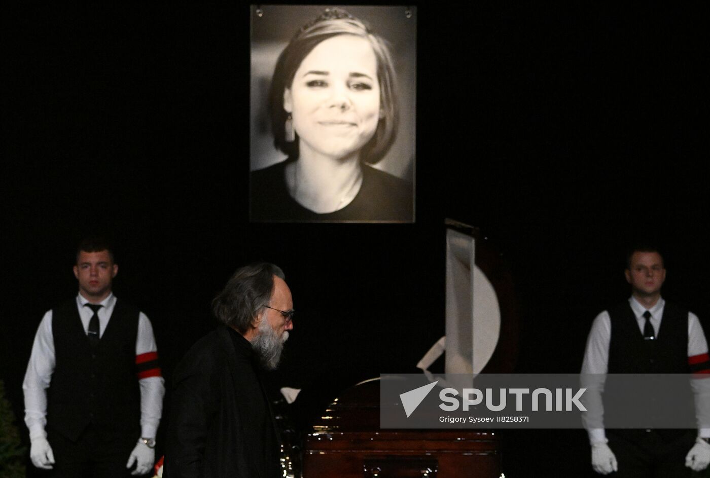 Russia Political Philosopher Daughter Murder