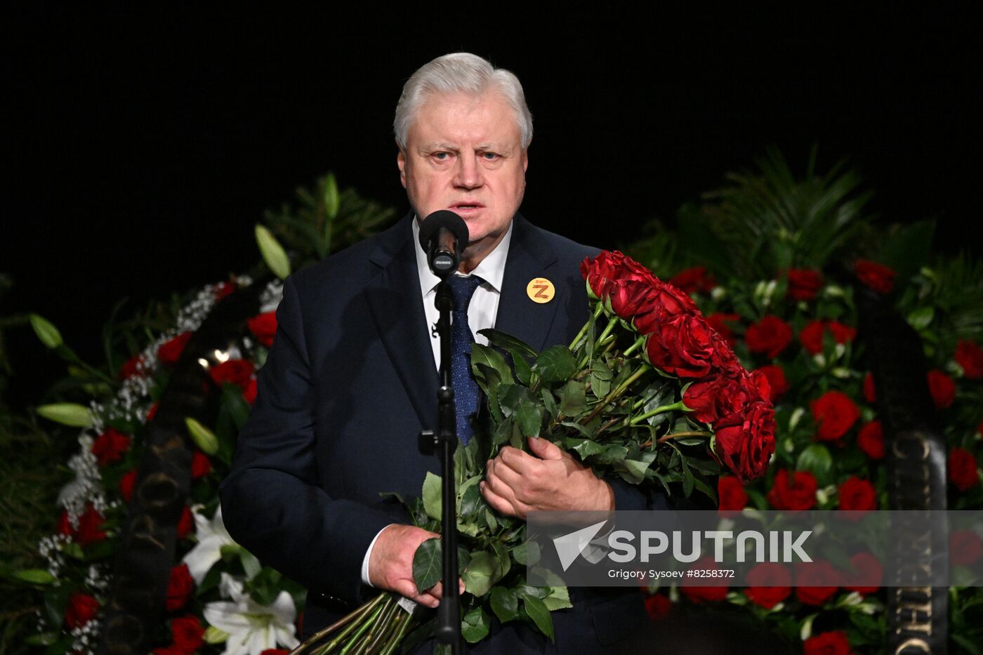 Russia Political Philosopher Daughter Murder