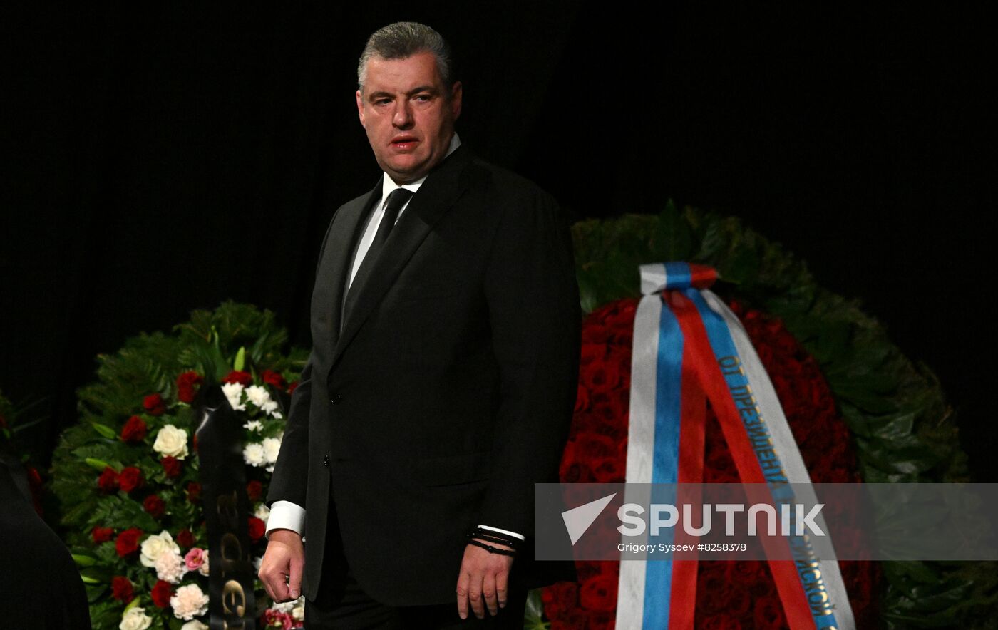 Russia Political Philosopher Daughter Murder