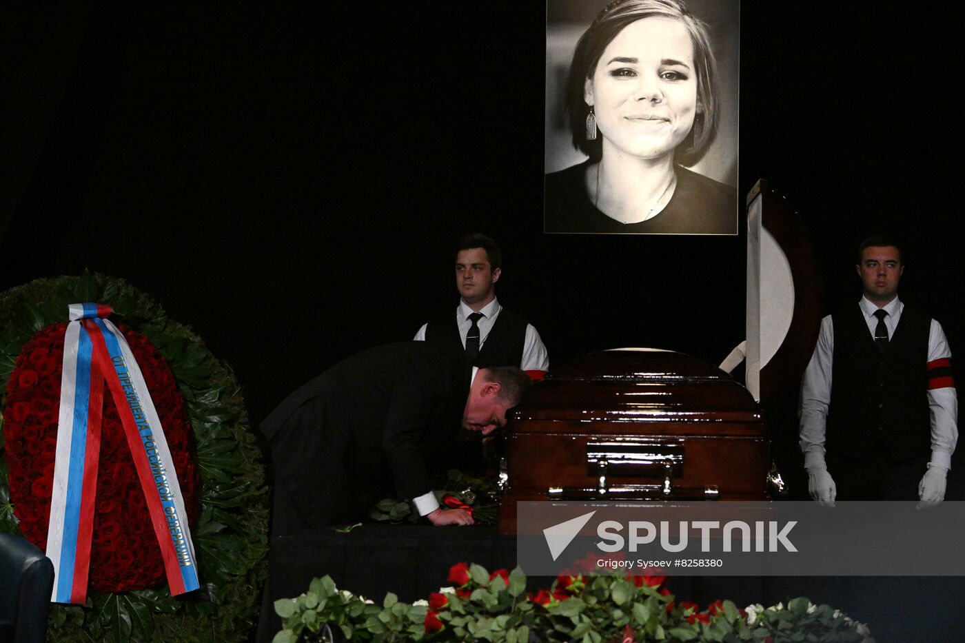 Russia Political Philosopher Daughter Murder