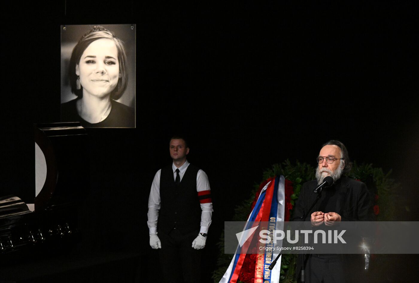 Russia Political Philosopher Daughter Murder
