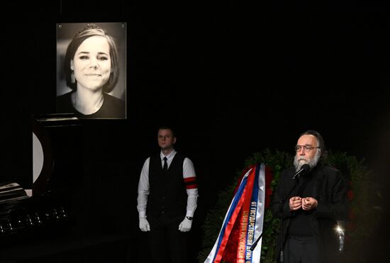 Russia Political Philosopher Daughter Murder