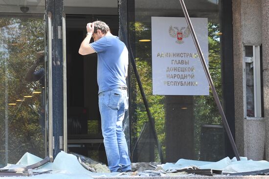 DPR Russia Ukraine Military Operation