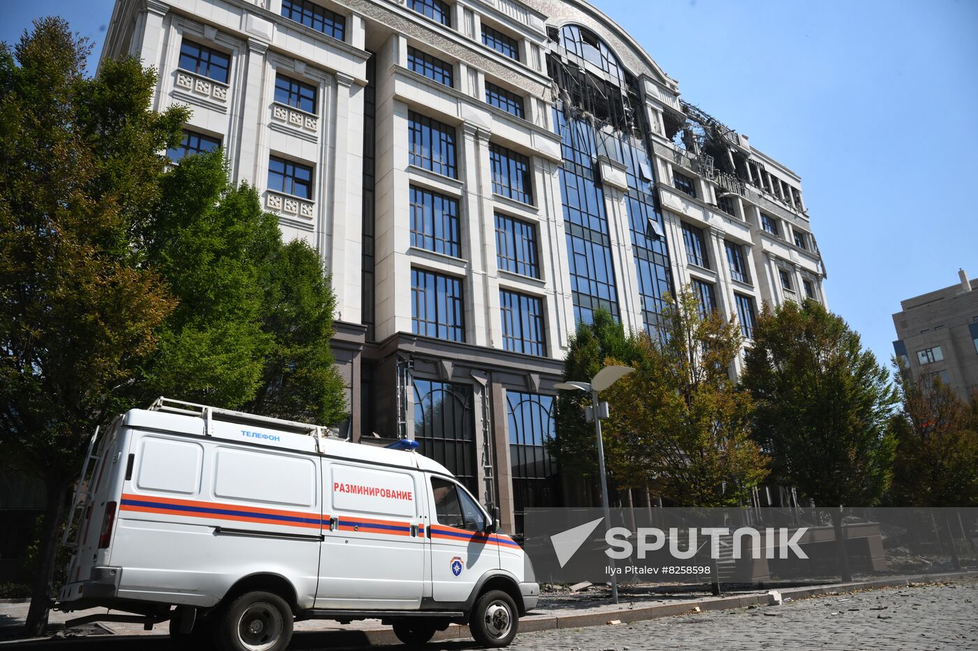 DPR Russia Ukraine Military Operation