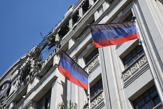 DPR Russia Ukraine Military Operation