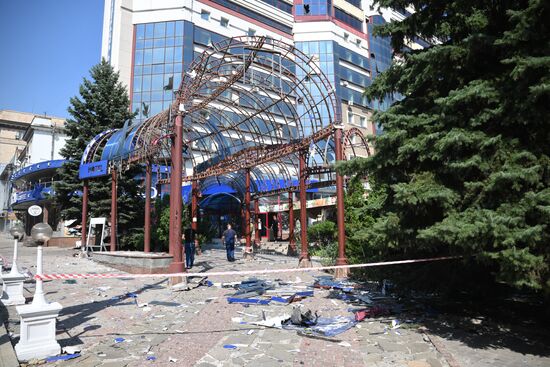 DPR Russia Ukraine Military Operation