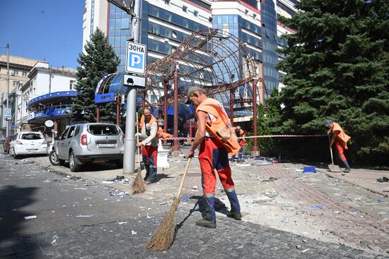 DPR Russia Ukraine Military Operation