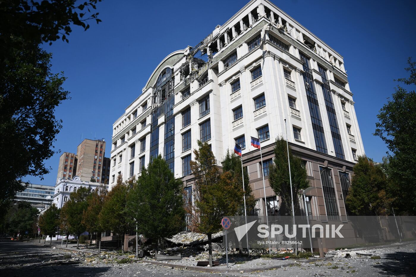 DPR Russia Ukraine Military Operation