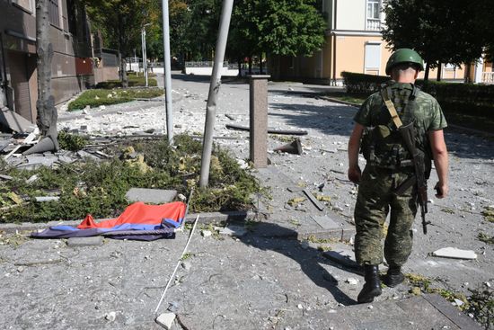 DPR Russia Ukraine Military Operation