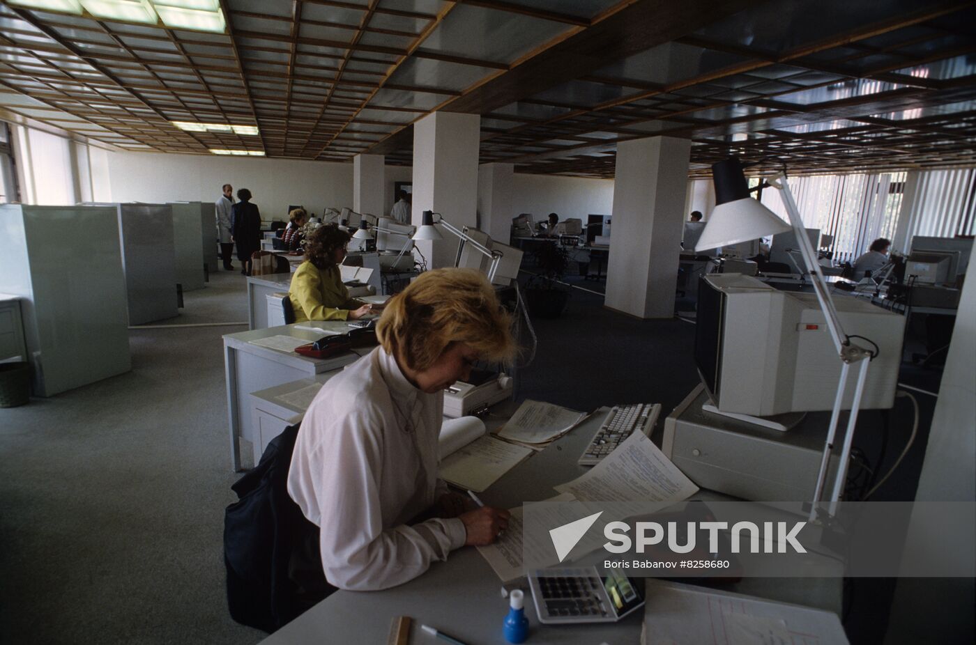Cherkizovo Meat Processing Plant