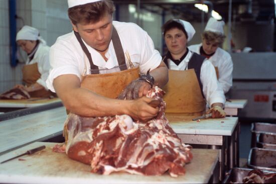 Cherkizovo Meat Processing Plant