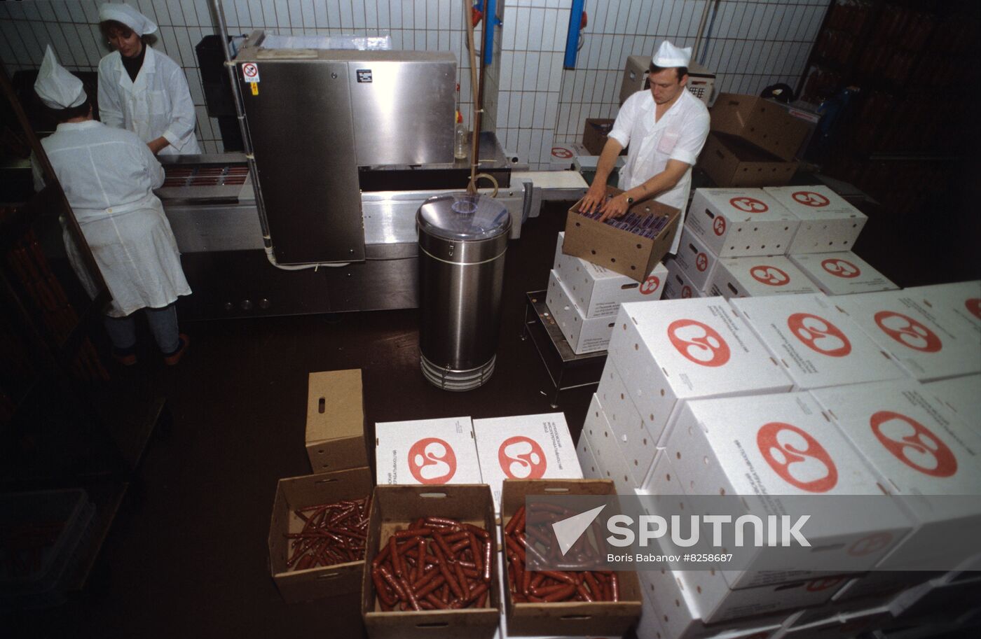 Cherkizovo Meat Processing Plant