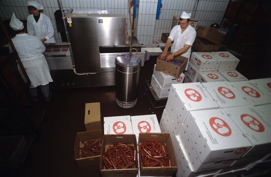 Cherkizovo Meat Processing Plant