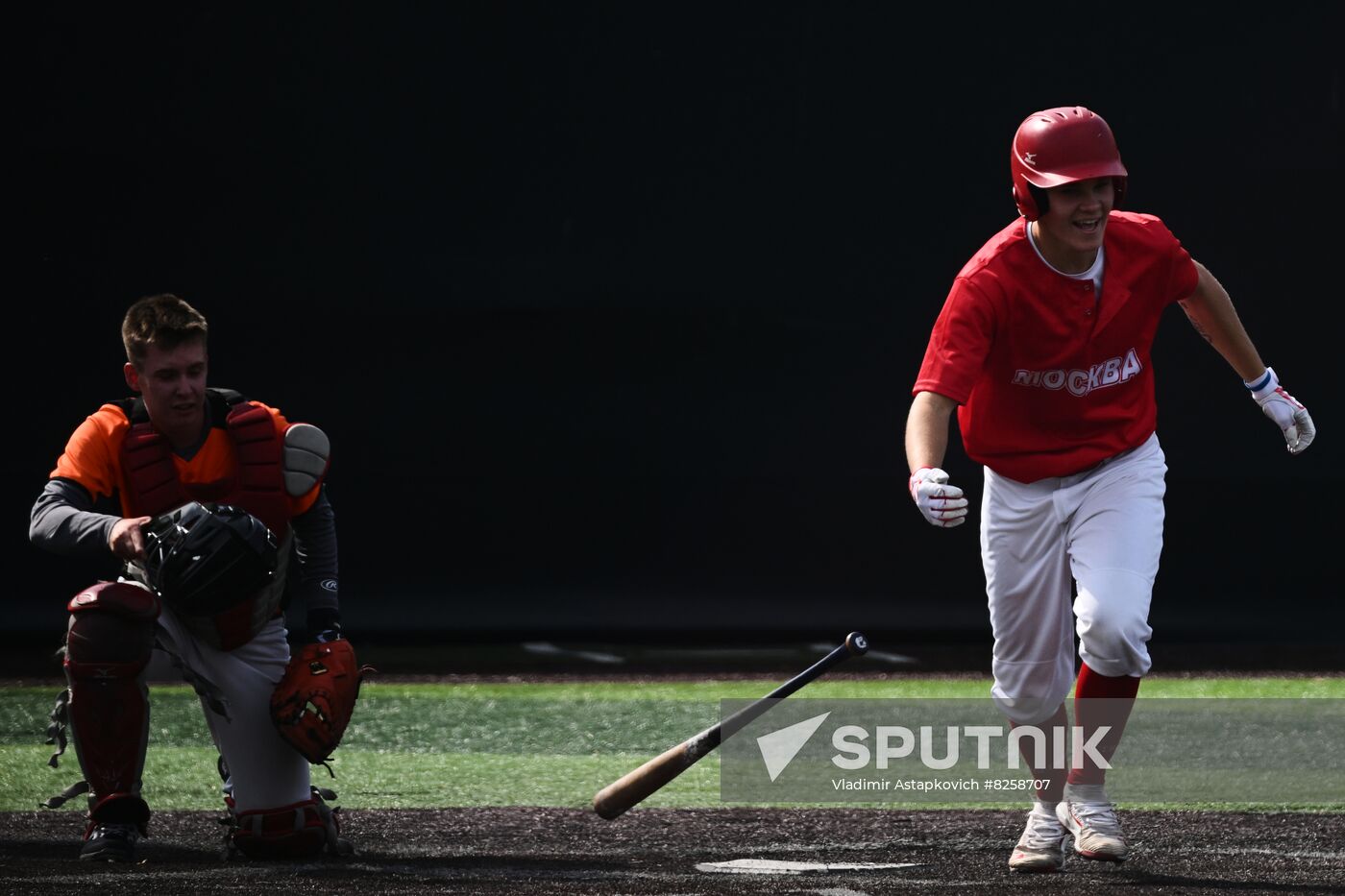 Russia Baseball Tournament