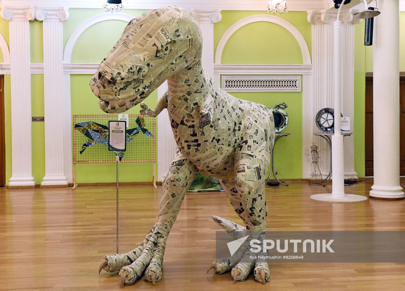 Art Cachalot Recycled Trash Exhibition