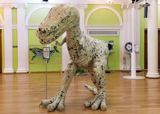 Art Cachalot Recycled Trash Exhibition