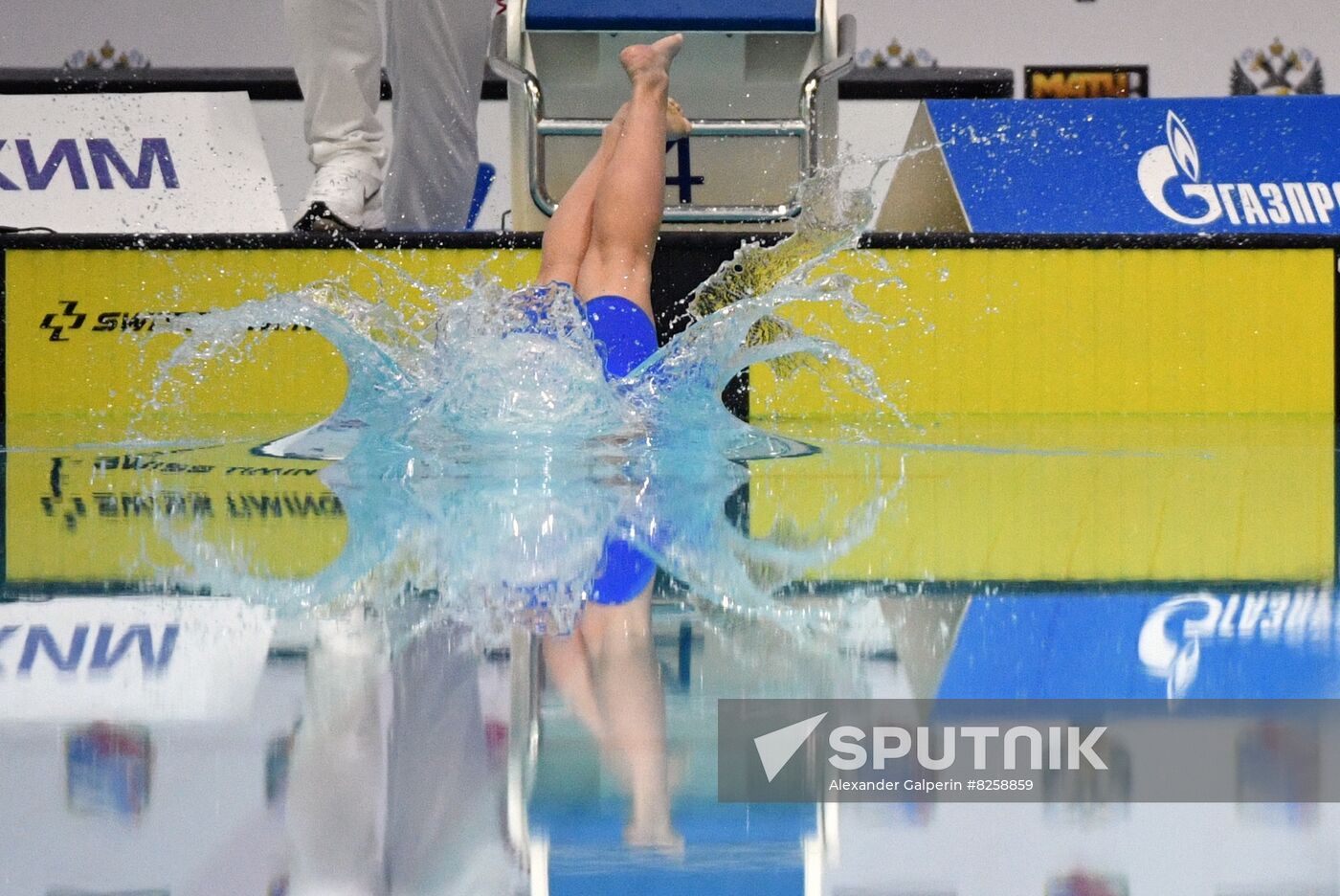 Russia Spartakiad Swimming