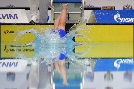 Russia Spartakiad Swimming