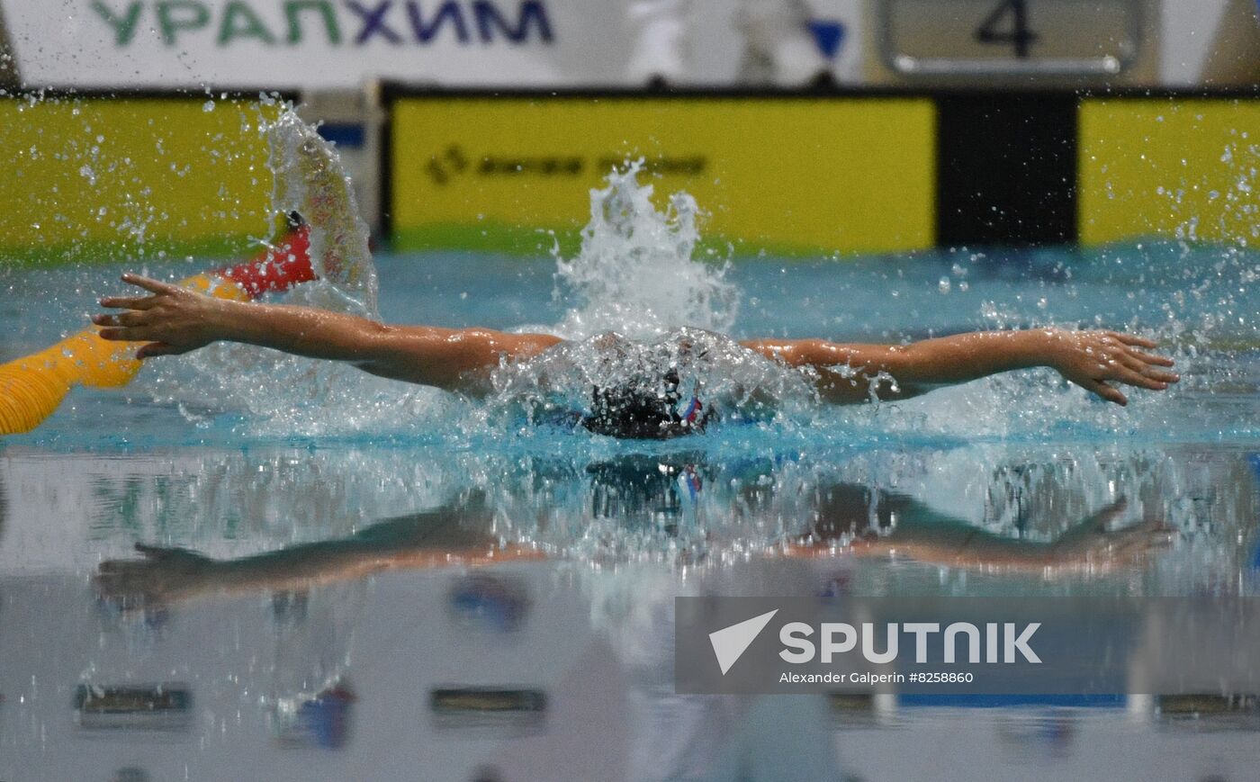 Russia Spartakiad Swimming